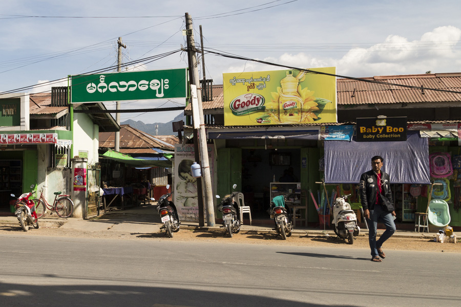 Der Eingang zum Markt von Nyaung Shwe